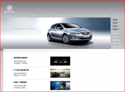 2009年全球十佳SUV