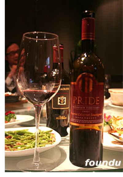 分享那帕的&ldquo;美丽时刻&rdquo;