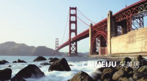 国人加州购房 不忘&ldquo;教育为先&rdquo;