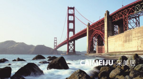 国人加州购房 不忘&ldquo;教育为先&rdquo;